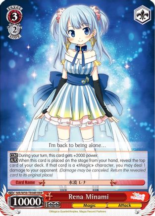 Rena Minami (RRR) (MR/W59-TE08R RRR) - Magia Record: Puella Magi Madoka Magica [Side Story] (Mobile)