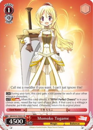 Momoko Togame (SR) (MR/W59-TE05S SR) - Magia Record: Puella Magi Madoka Magica [Side Story] (Mobile)