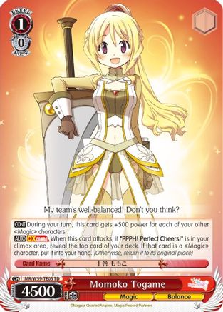 Momoko Togame (MR/W59-TE05 TD) - Magia Record: Puella Magi Madoka Magica [Side Story] (Mobile)