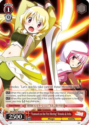 "Teamwork on Our First Meeting" Momoko & Iroha (MR/W59-TE04 TD) - Magia Record: Puella Magi Madoka Magica [Side Story] (Mobile)