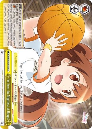 I'm Even the Mightiest at Hoops! (MR/W59-E027 CR) - Magia Record: Puella Magi Madoka Magica [Side Story] (Mobile)