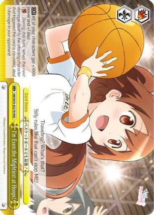I'm Even the Mightiest at Hoops! (RRR) (MR/W59-E027 RRR) - Magia Record: Puella Magi Madoka Magica [Side Story] (Mobile)