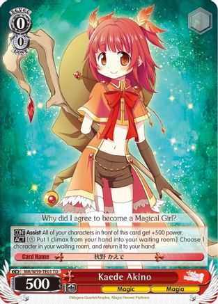 Kaede Akino (MR/W59-TE01 TD) - Magia Record: Puella Magi Madoka Magica [Side Story] (Mobile)