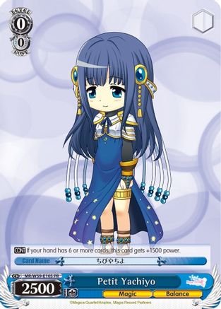 Petit Yachiyo (MR/W59-E105 PR) - Magia Record: Puella Magi Madoka Magica [Side Story] (Mobile)