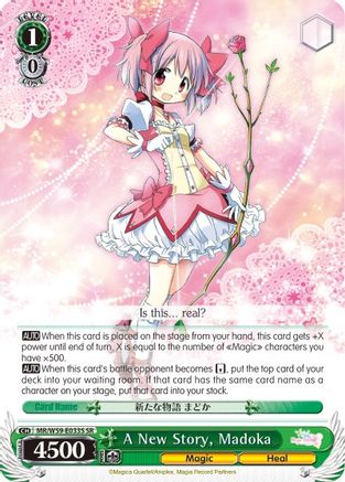 A New Story, Madoka (SR) (MR/W59-E033S SR) - Magia Record: Puella Magi Madoka Magica [Side Story] (Mobile)