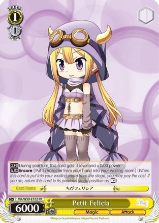 Petit Felicia (MR/W59-E102 PR) - Magia Record: Puella Magi Madoka Magica [Side Story] (Mobile)