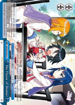 The Flavor of Drama! (MR/W59-E100 CC) - Magia Record: Puella Magi Madoka Magica [Side Story] (Mobile)
