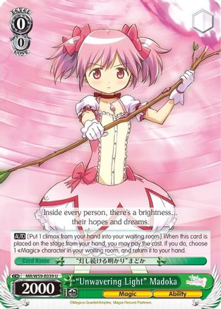 "Unwavering Light" Madoka (MR/W59-E039 U) - Magia Record: Puella Magi Madoka Magica [Side Story] (Mobile)
