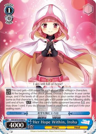 Her Hope Within, Iroha (MR/W59-E088 U) - Magia Record: Puella Magi Madoka Magica [Side Story] (Mobile)