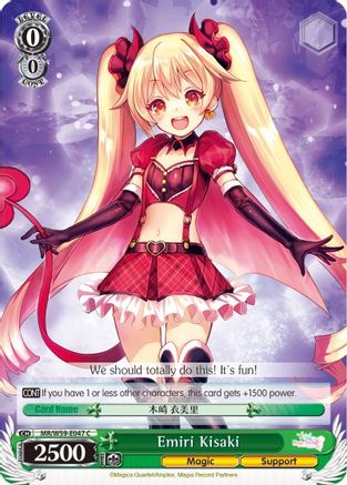 Emiri Kisaki (MR/W59-E047 C) - Magia Record: Puella Magi Madoka Magica [Side Story] (Mobile)