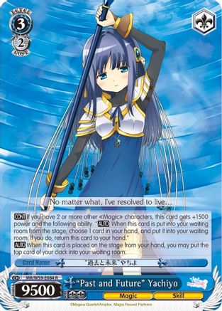 "Past and Future" Yachiyo (MR/W59-E084 R) - Magia Record: Puella Magi Madoka Magica [Side Story] (Mobile)