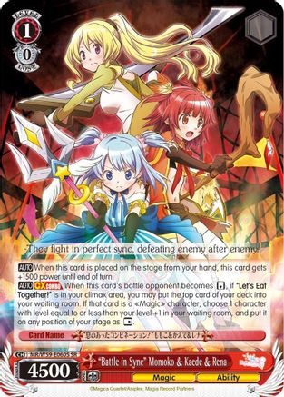 "Battle in Sync" Momoko & Kaede & Rena (SR) (MR/W59-E060S SR) - Magia Record: Puella Magi Madoka Magica [Side Story] (Mobile)