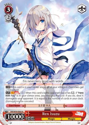 Ren Isuzu (MR/W59-E063 R) - Magia Record: Puella Magi Madoka Magica [Side Story] (Mobile)
