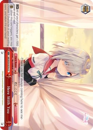 Here With You (MR/W59-E076 CC) - Magia Record: Puella Magi Madoka Magica [Side Story] (Mobile)