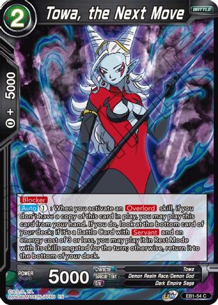 Towa, the Next Move (EB1-54) - Battle Evolution Booster Foil