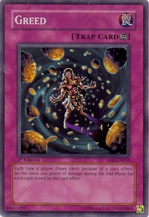 undefined (SOD-EN055) - Soul of the Duelist Unlimited
