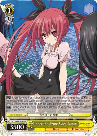 Under the Azure Skies, Kotori (DAL/W79-E012 U) - Date A Live