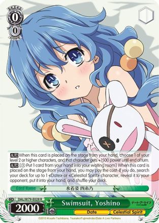 Swimsuit, Yoshino (DAL/W79-E028 R) - Date A Live