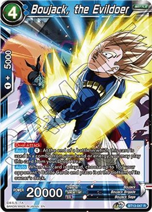 Boujack, the Evildoer (BT13-047) - Supreme Rivalry
