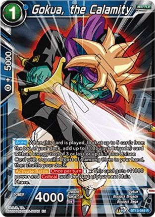 Gokua, the Calamity (BT13-049) - Supreme Rivalry