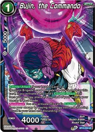 Bujin, the Commando (BT13-055) - Supreme Rivalry Foil