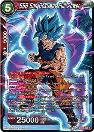 SSB Son Goku, at Full Power (BT13-017) - Supreme Rivalry