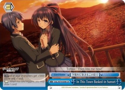 In This Town Basked in Sunset (DAL/W79-E098 CR) - Date A Live