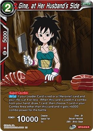 Gine, at Her Husband's Side (BT13-016) - Supreme Rivalry