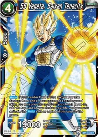 SS Vegeta, Saiyan Tenacity (BT13-039) - Supreme Rivalry Foil