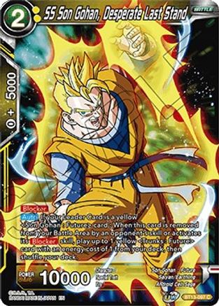 SS Son Gohan, Desperate Last Stand (BT13-097) - Supreme Rivalry Foil