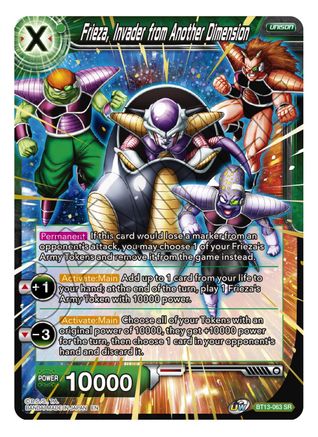Frieza, Invader from Another Dimension (BT13-063) - Supreme Rivalry