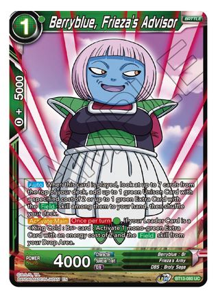 Berryblue, Frieza's Advisor (BT13-080) - Supreme Rivalry
