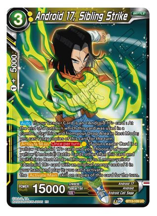 Android 17, Sibling Strike (BT13-109) - Supreme Rivalry