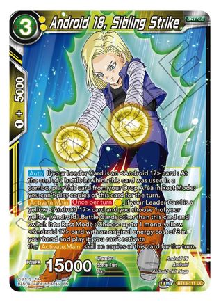 Android 18, Sibling Strike (BT13-111) - Supreme Rivalry Foil