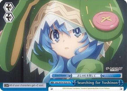 Searching for Yoshinon (DAL/W79-TE20 TD) - Date A Live