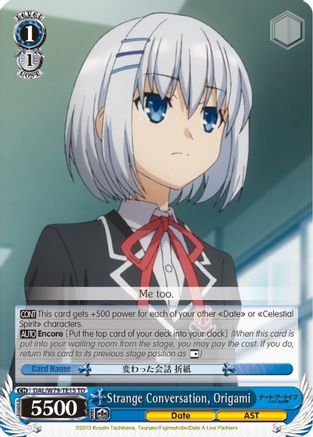Strange Conversation, Origami (DAL/W79-TE15 TD) - Date A Live
