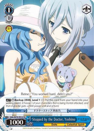 Stopped by the Doctor, Yoshino (DAL/W79-TE14 TD) - Date A Live