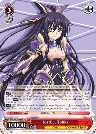 Hostile, Tohka (DAL/W79-TE10 TD) - Date A Live