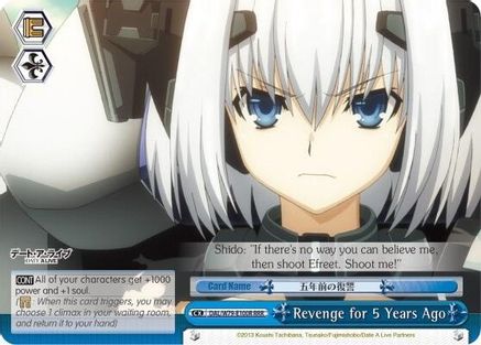 Revenge for 5 Years Ago (RRR) (DAL/W79-E100R RRR) - Date A Live
