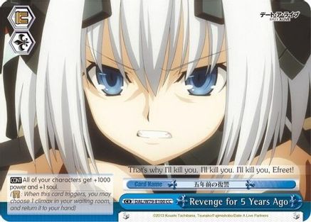 Revenge for 5 Years Ago (DAL/W79-E100 CC) - Date A Live