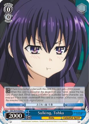 Sulking, Tohka (DAL/W79-E094 C) - Date A Live