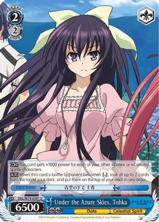 Under the Azure Skies, Tohka (DAL/W79-E091 U) - Date A Live