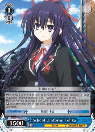 School Uniform, Tohka (DAL/W79-E086 U) - Date A Live