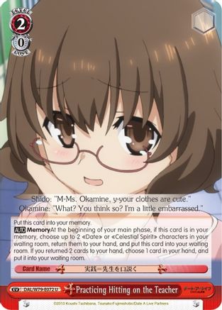 Practicing Hitting on the Teacher (DAL/W79-E072 U) - Date A Live