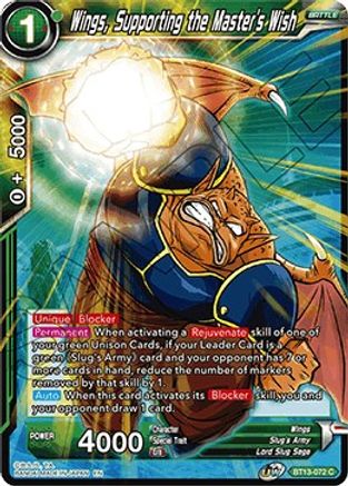 Wings, Supporting the Master's Wish (BT13-072) - Supreme Rivalry Foil