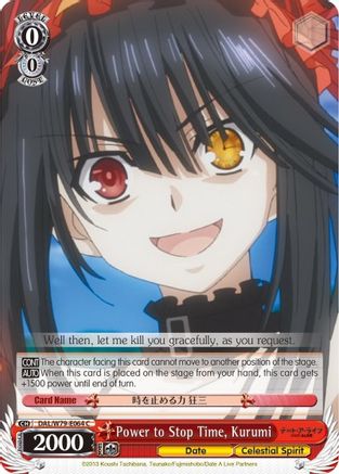 Power to Stop Time, Kurumi (DAL/W79-E064 C) - Date A Live