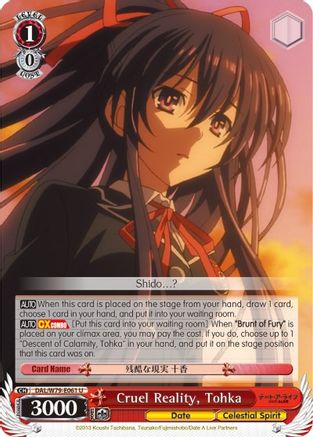 Cruel Reality, Tohka (DAL/W79-E061 U) - Date A Live