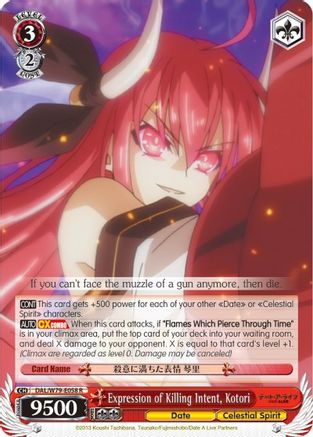 Expression of Killing Intent, Kotori (DAL/W79-E058 R) - Date A Live