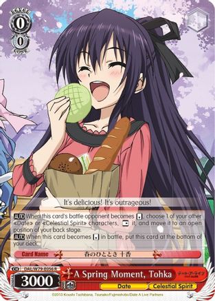 A Spring Moment, Tohka (DAL/W79-E056 R) - Date A Live