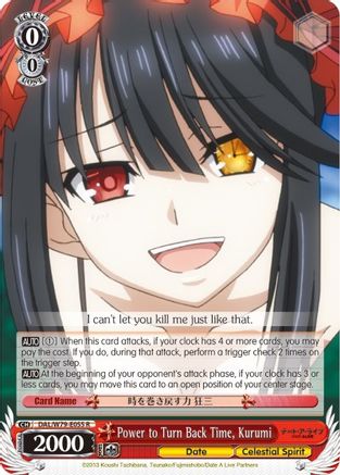 Power to Turn Back Time, Kurumi (DAL/W79-E055 R) - Date A Live